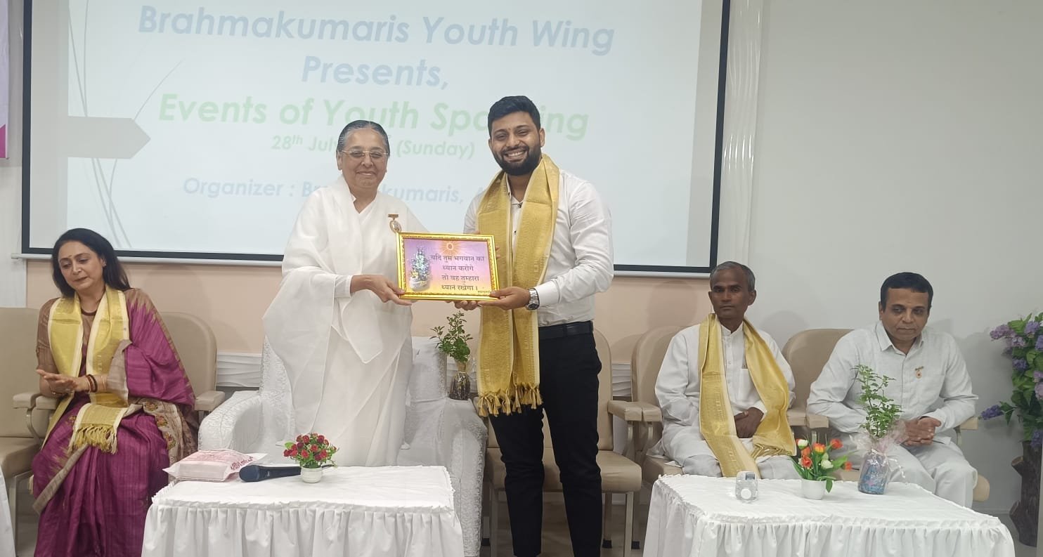 Recognition at Brahmakumaris Youth Speaking event