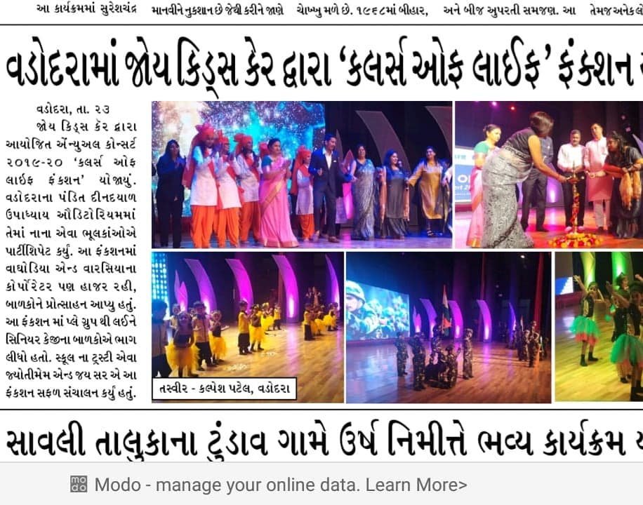 Joy Kids Care Colors of Life newspaper coverage